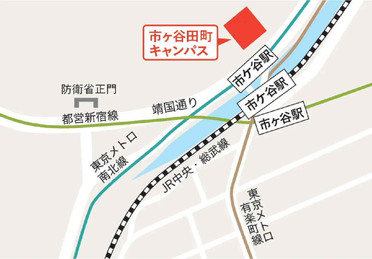 アクセスマップ