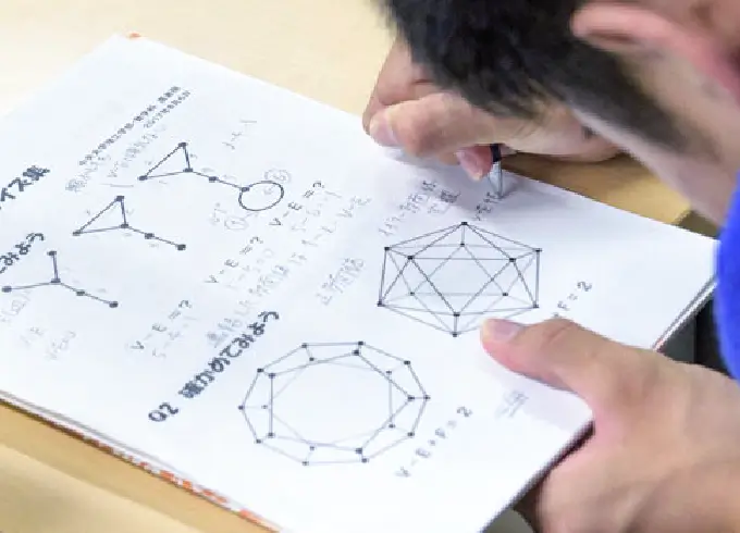 模擬授業＆学科紹介