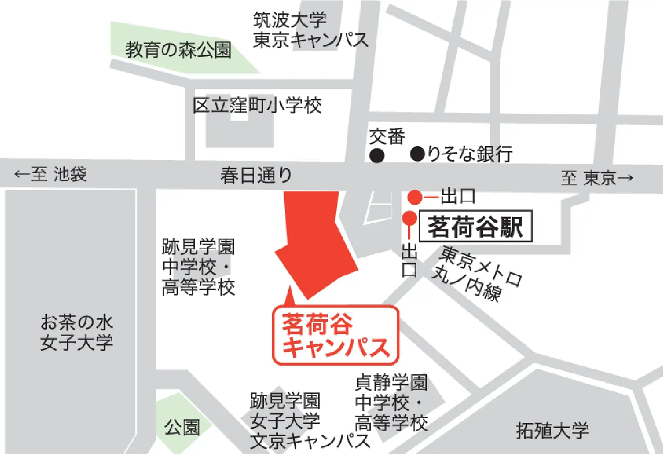 アクセスマップ